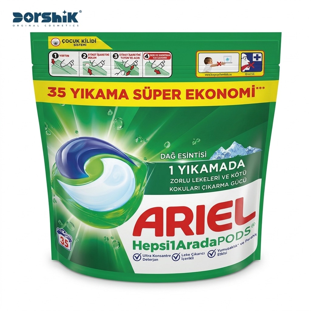 قرص بالشتکی ماشین لباسشویی آریل Ariel مدل All In One رایحه کوهستان بسته 35 عددی