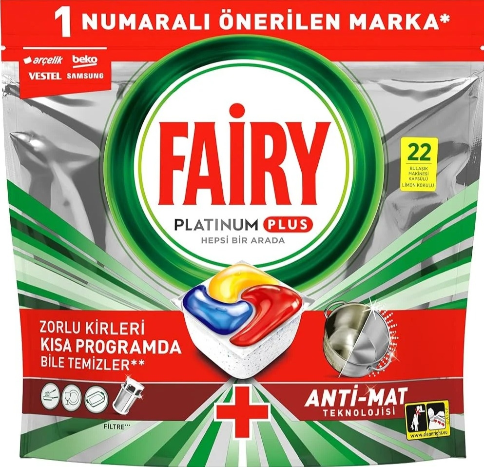 قرص ظرفشویی همه کاره فیری مدل Platinum Plus بسته ۲۲ عددی