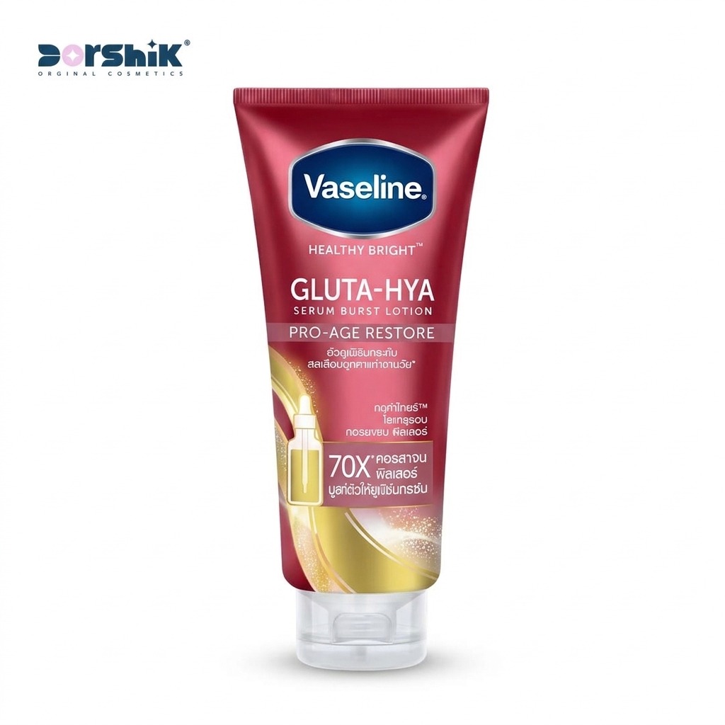 لوسیون سرم روشن کننده وازلین مدل ضد چروک و جوانساز300 میل Vaseline Gluta-Hya