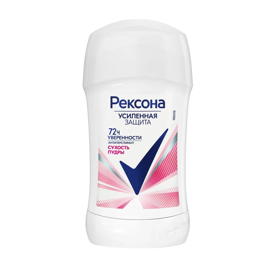 مام صابونی زنانه رکسوناrexonaمدلPowder dryضدتعریق 72ساعته حجم 40 میل