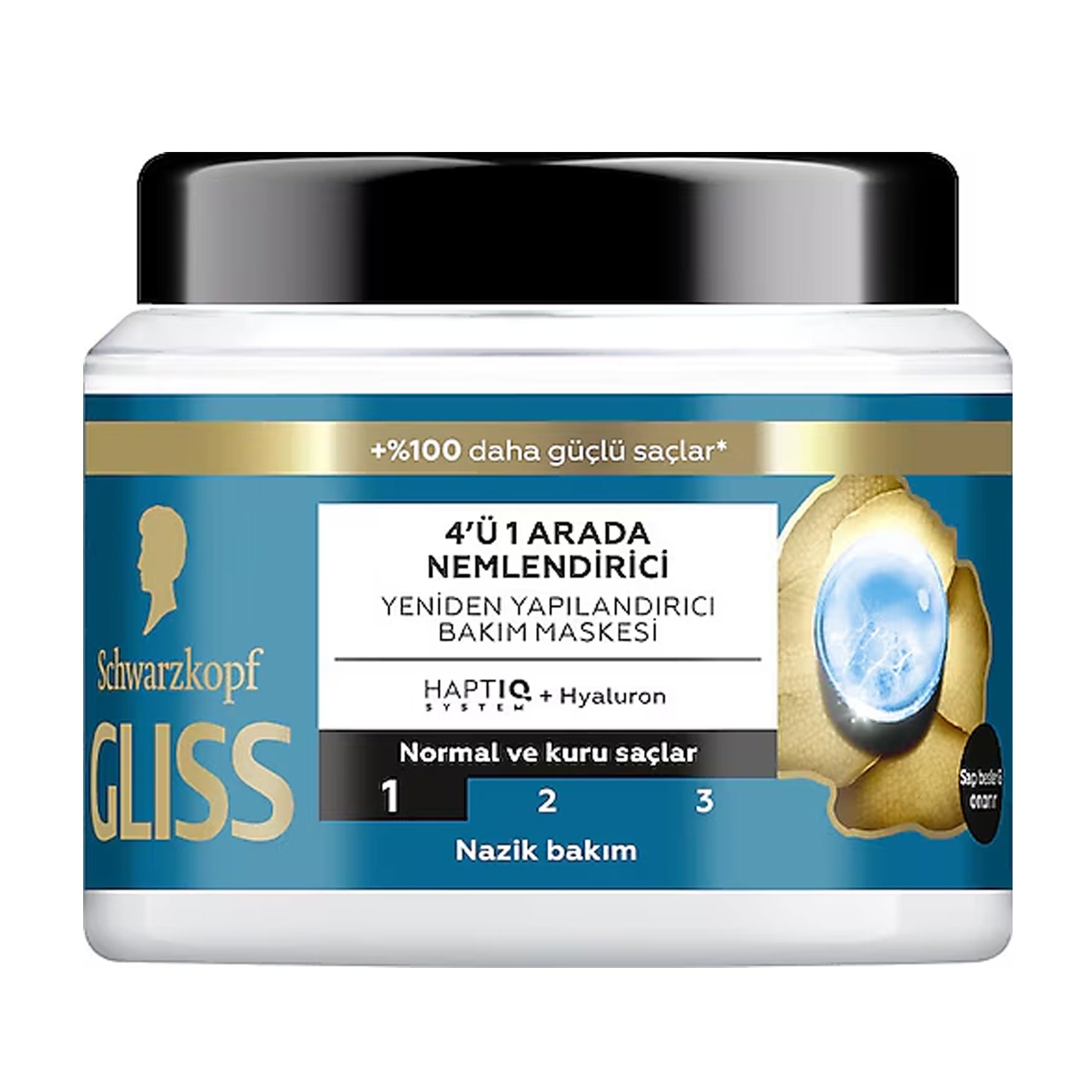 ماسک مو 4 در 1 مرطوب کننده گلیس مناسب موهای معمولی و خشک 400 میل