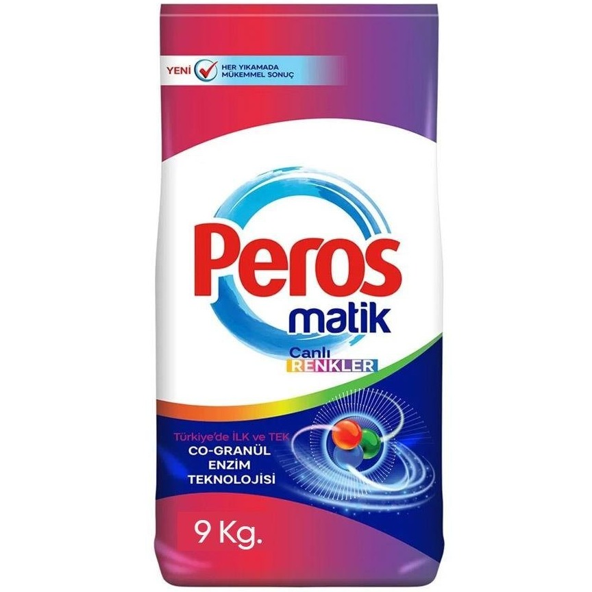 پودر لباسشویی پروس ماتیک9کیلو گرمی Prusmatic washing powder 9kg