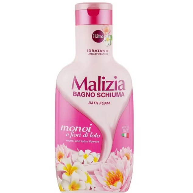 شامپو بدن مالزیا عصاره گل نیلوفر آبی حجم 1000 میل