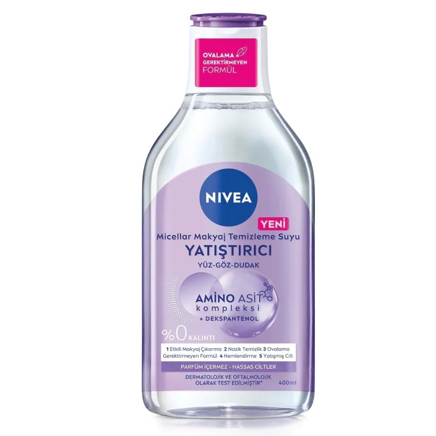 میسلار واتر آرایش پاک کن ۵ در ۱ نیوآ مناسب پوست حساس ۴۰۰ میل